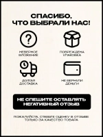 Уголок крепежный усиленный 50x50x35 мм, 10 шт.
