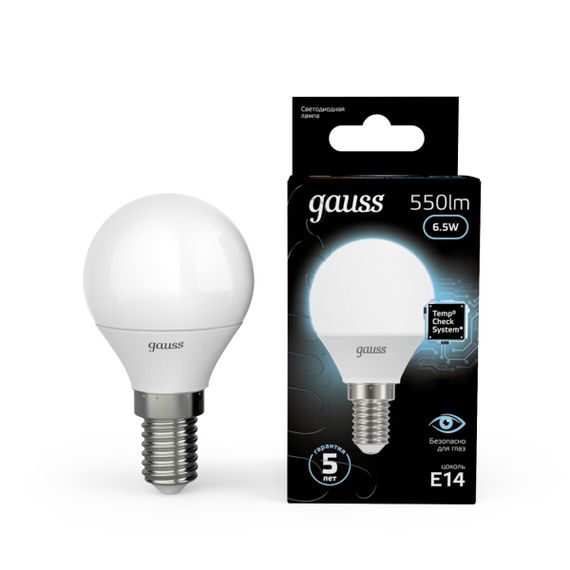 Лампа светодиодная Gauss E14 6.5W 4100K матовая 105101207