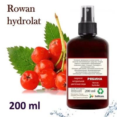 Гидролат рябины / Rowan hydrolat