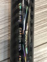 Удилище Херабуна SHIMANO  Catana, 4.5м, тест 10-40 г.