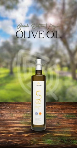 Оливковое масло Critida Sitia 02, ст/б, Греция