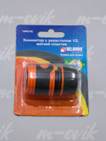 YM5810E_09_новое