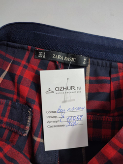 Брюки Zara модные 44 размер