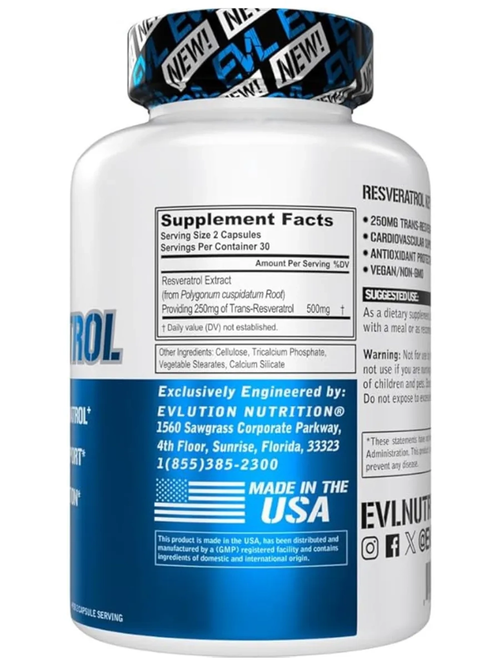 Ресвератрол 250 мг 60 капсул