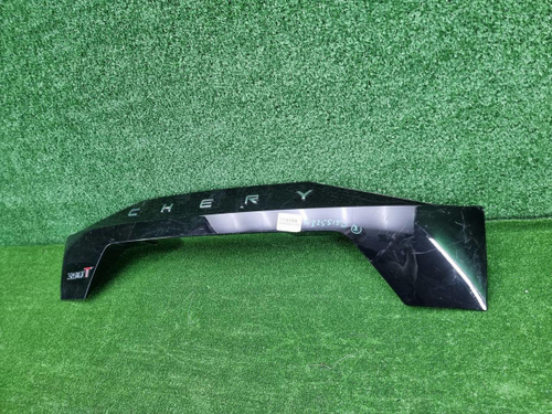 Накладка багажника Chery Tiggo 8 Pro Max 23-нв