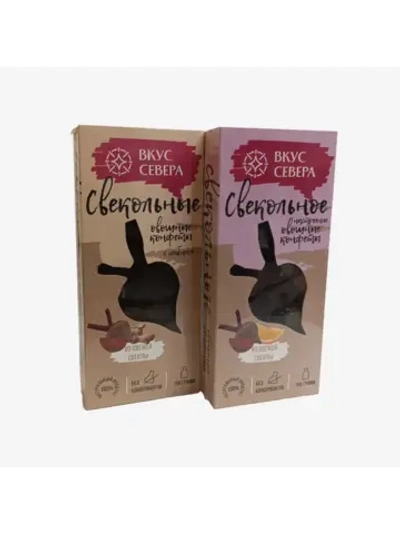 Конфеты свекольное Настроение и с Имбирем по 150гр