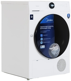 Сушильная машина Midea MD 200H90W \W