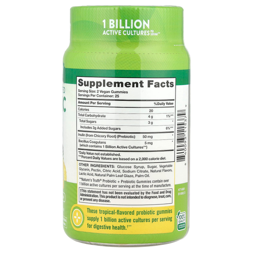 Nature's Truth, Жевательные мармеладки с пробиотиками и пребиотиками, натуральные тропические, 50 жевательных таблеток
