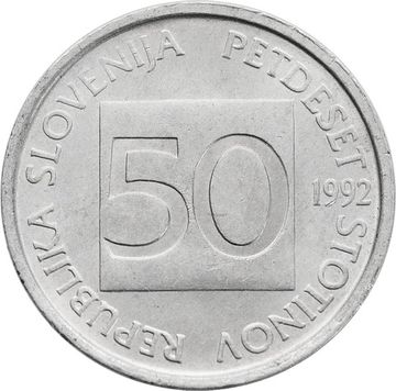 50 стотинов 1992 Словения. Медоносная пчела