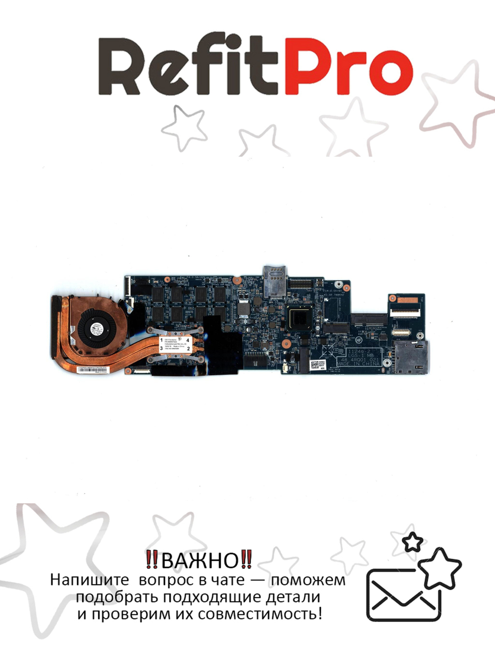 Материнская плата для ноутбука Lenovo X1 Carbon 1st Gen LGS1 I5-3427 4G W8 P AMT TPM (04X0340), оригинал