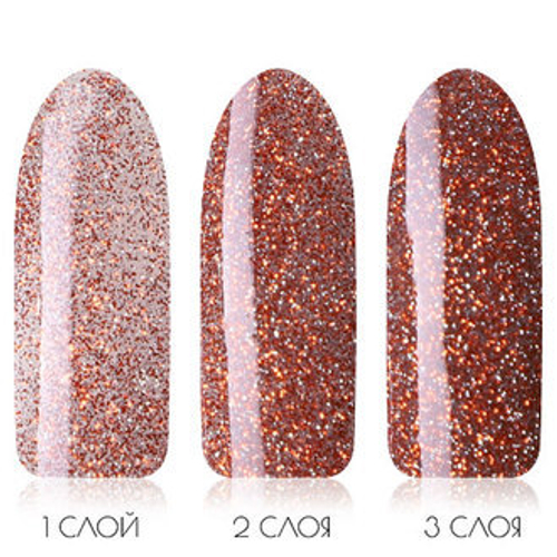 Vogue Гель-лак #СИЯЙ 4, 10 мл