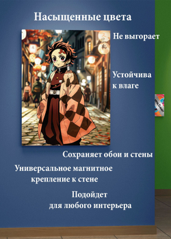 Картина на стену на металле от MetallSubArt