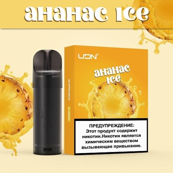 Купить Картридж UDN-X - Ананас ice 2.5ml (3шт)