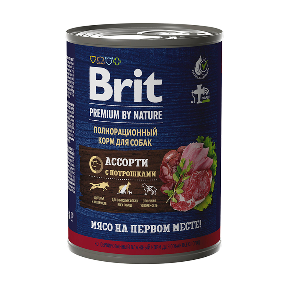 Влажный корм Brit Premium by Nature ассорти с потрошками 410г для собак всех пород