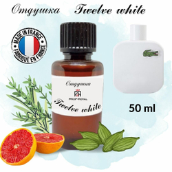 Prof-Royal отдушка парфюмерная Twelve white для свечей, мыла и диффузоров, 50 мл