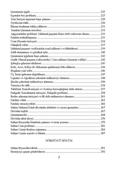 Osmanlı İmperiyasının tarixi