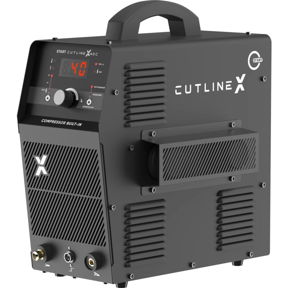 START CutLine X40C установка воздушно-плазменной резки 5ST40С