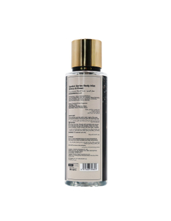 ПАРФЮМИРОВАННЫЙ МИСТ ДЛЯ ТЕЛА