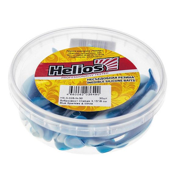 Виброхвост несъедоб. Chebak 3,15&#39;/8 см Blue Sparkles &amp; White 30шт. (HS-3-026-N-30) Helios