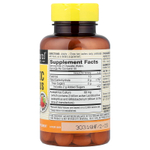 Mason Natural, жевательный пробиотик ацидофилус и бифидус, клубничный вкус, 100 жевательных таблеток (34 мг в 1 таблетке)