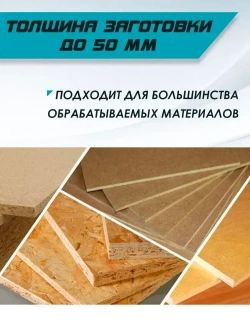 Набор пилок для лобзика универсальный комплект 10ш по дереву, по пластику Т-образный хвостовик