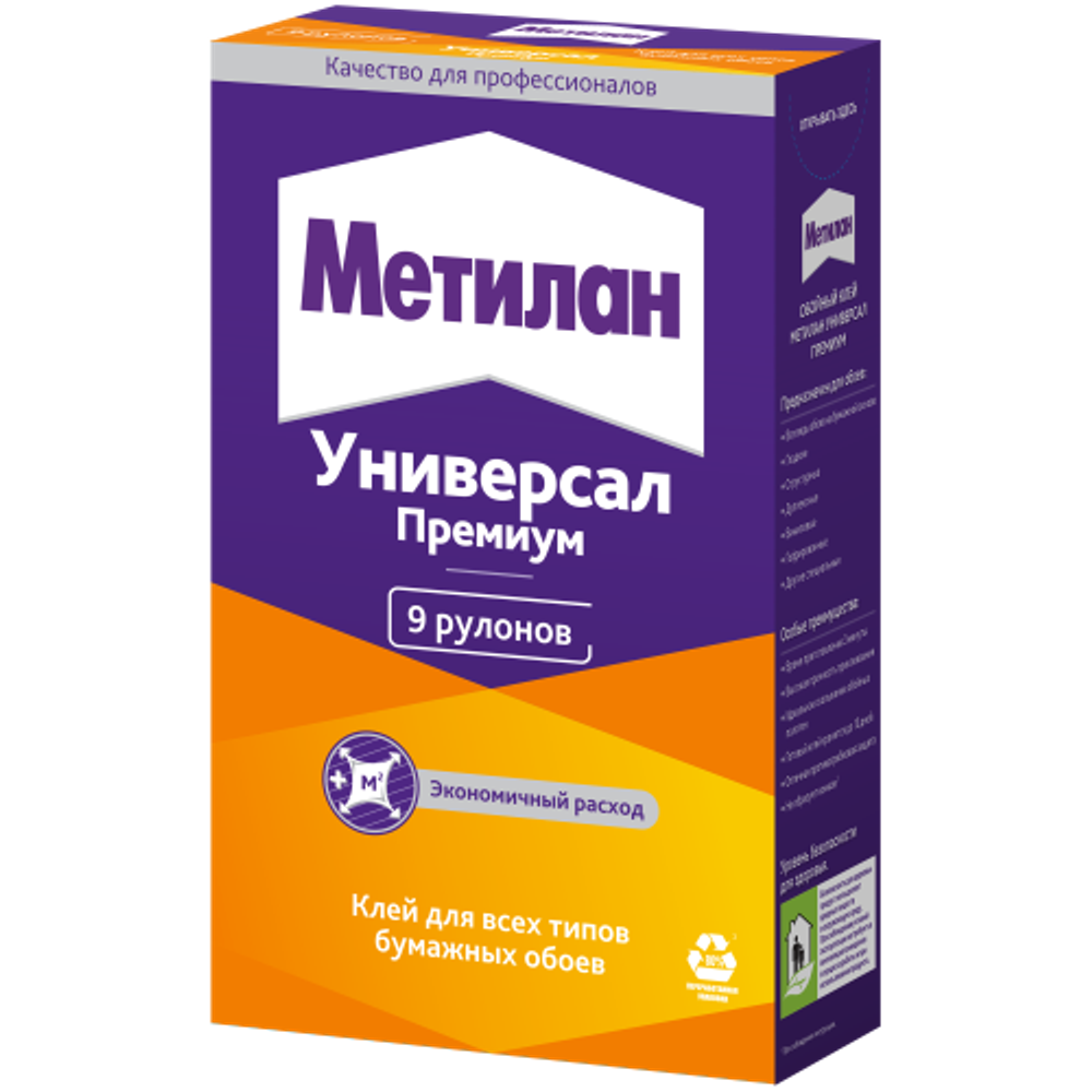 Клей для обоев Метилан 586526 Универсал Премиум, 250 гр. | Метилан