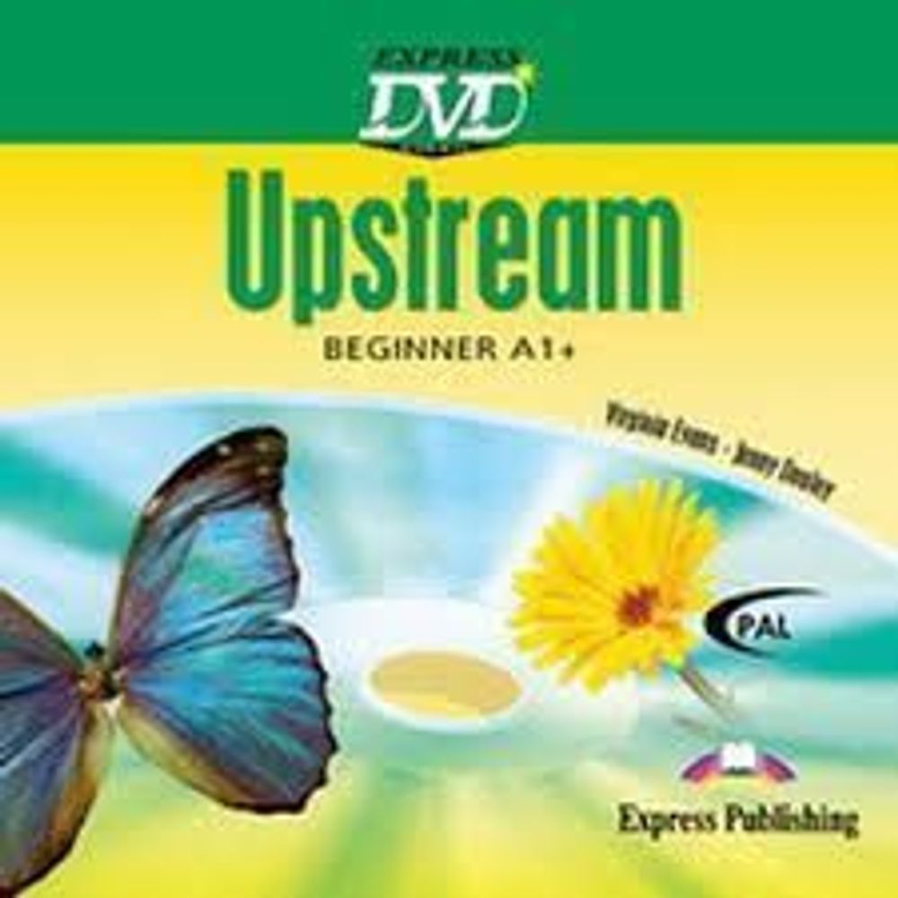 Upstream Beginner A1+. DVD - видеокурс