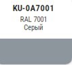 Эмаль аэроз. KUDO SATIN акрил.  серая  RAL7001  520мл