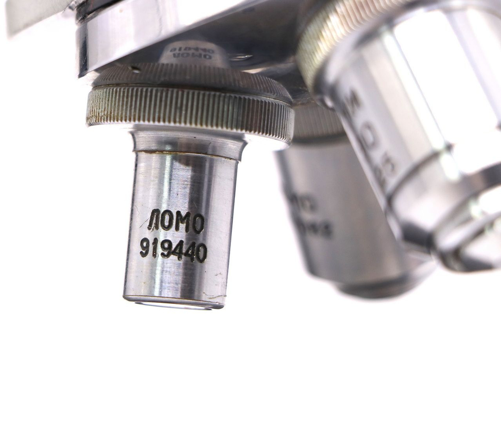 Микроскоп Биолам Р11 + АУ-12