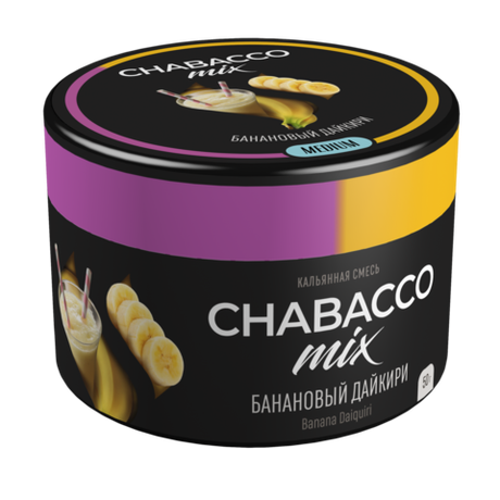 Кальянная смесь Chabacco "Banana Daiquiri" (Банановый Дайкири) 50гр