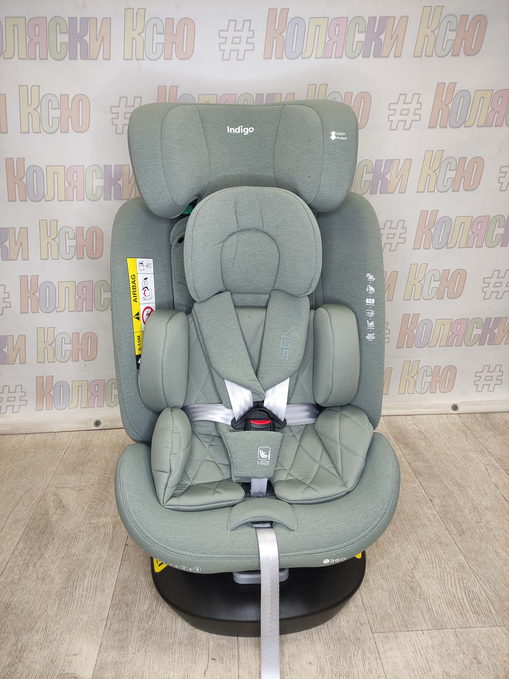 Автокресло детское Indigo SENCE ISOFIX I-SIZE 0-36 зеленый