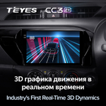 Teyes CC3 2K 9"для Toyota Hilux 2015-2020 (прав)