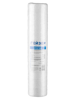 Картридж Гейзер PPY 25 - 20BB