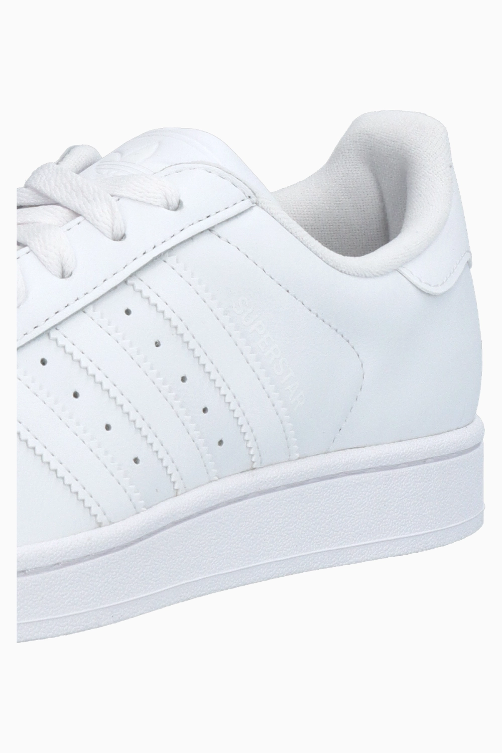 Кроссовки adidas Superstar II - белый