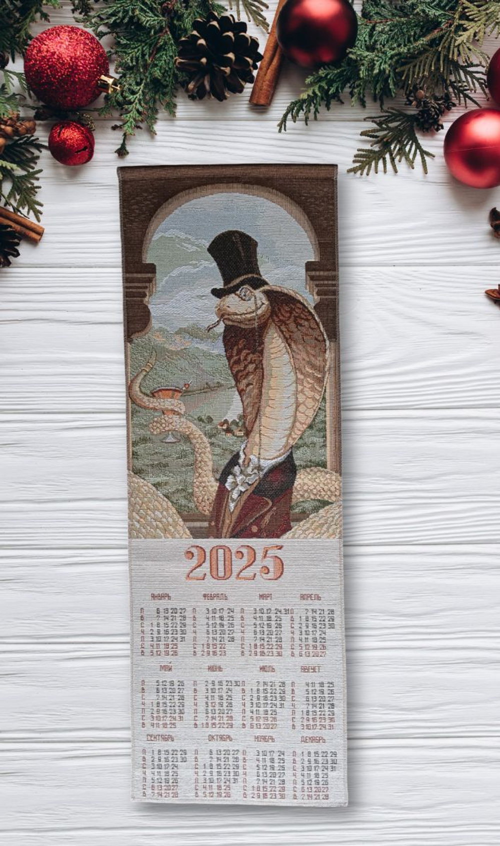Календарь из гобелена на 2025 год Граф 32х88
