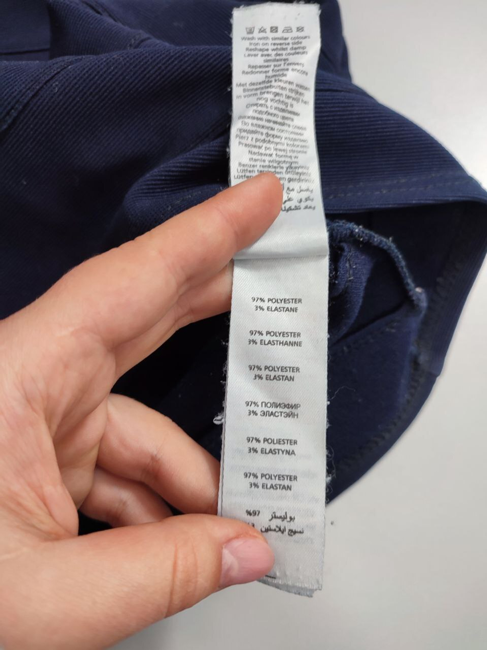 Юбка New Look стильная 40 размер