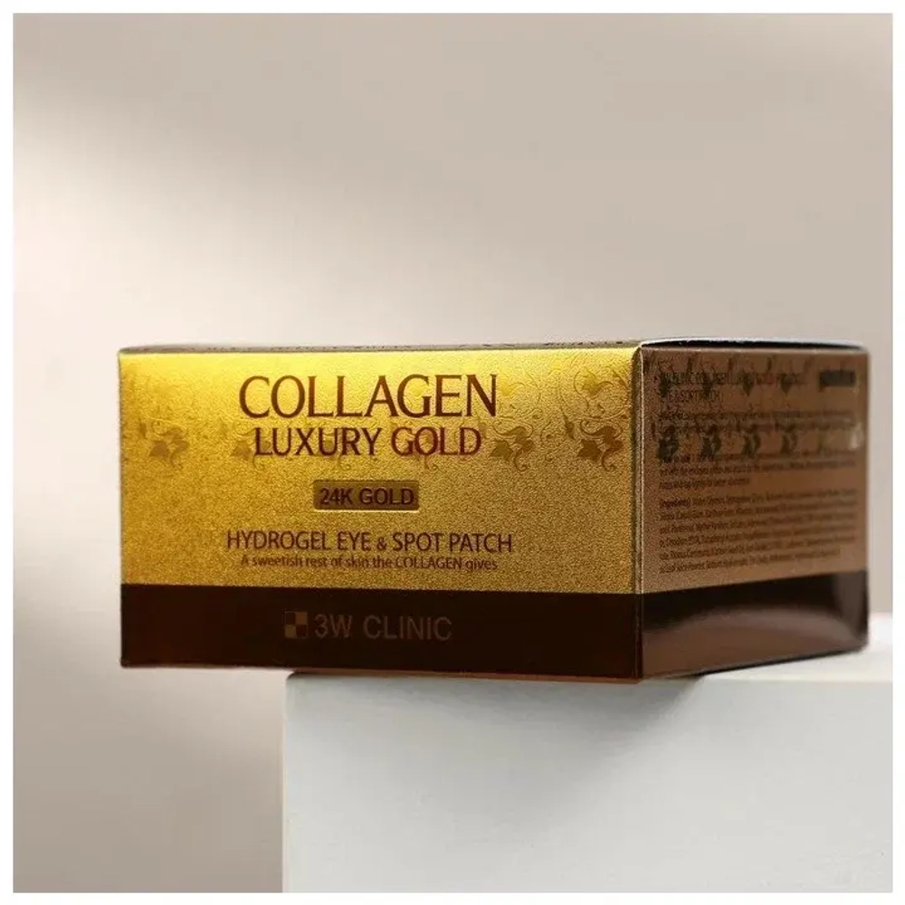 Гидрогелевые патчи с коллагеном и коллоидным золотом 60 шт COLLAGEN & GOLD 3W Clinic