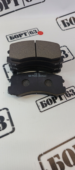 Тормозные колодки HI-Q SP1255 передние