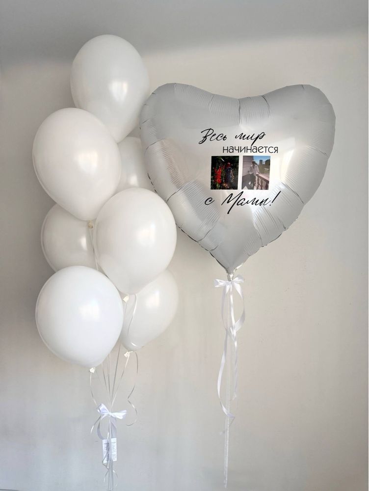 Воздушные гелиевые шарики с доставкой по Хабаровску фото №5028