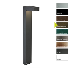 Фонарный столб Norlys ASKER 1311 Norlys