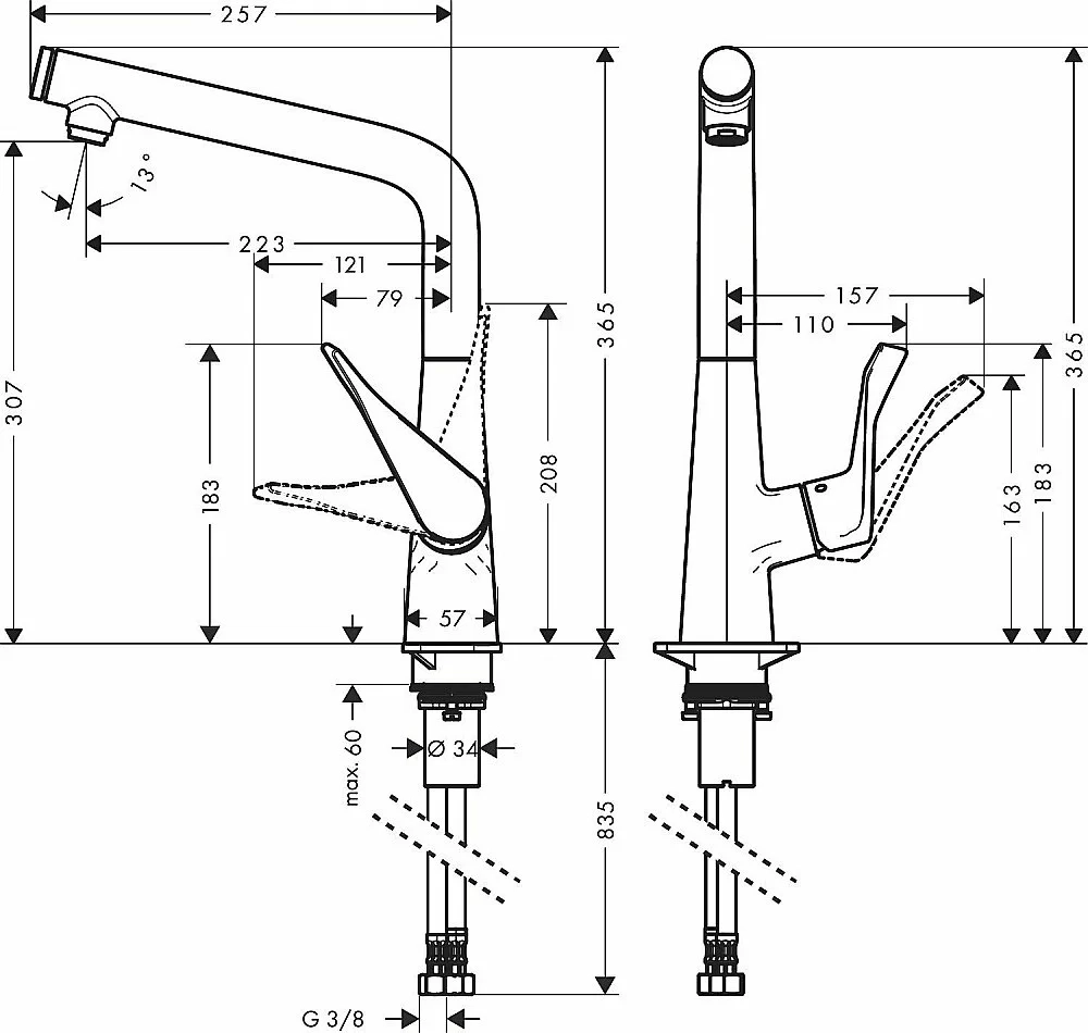 Смеситель для кухни Hansgrohe Metris Select 14883800