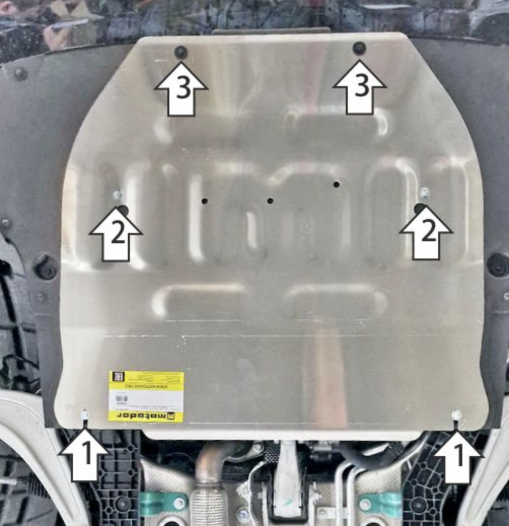 Защита алюминиевая Д, ЭУР, ПЭм для Voyah Dream; Passion MOTODOR.348606