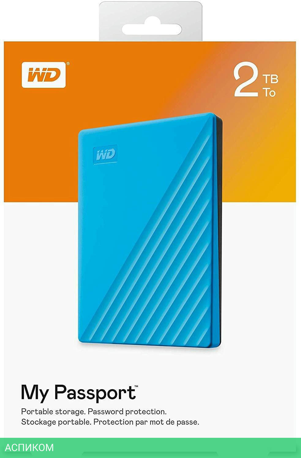 Внешний накопитель WD Original голубой (WDBYVG0020BBL-WESN)