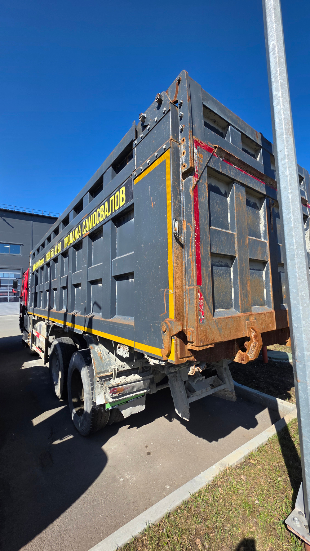 Howo ZZ* 8x4 Самосвал ZZ3407S3867E (Дизель, 9,7 л, 373 л.с, МТ)