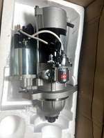 Стартер Евро5 FAW 3708010-29DB