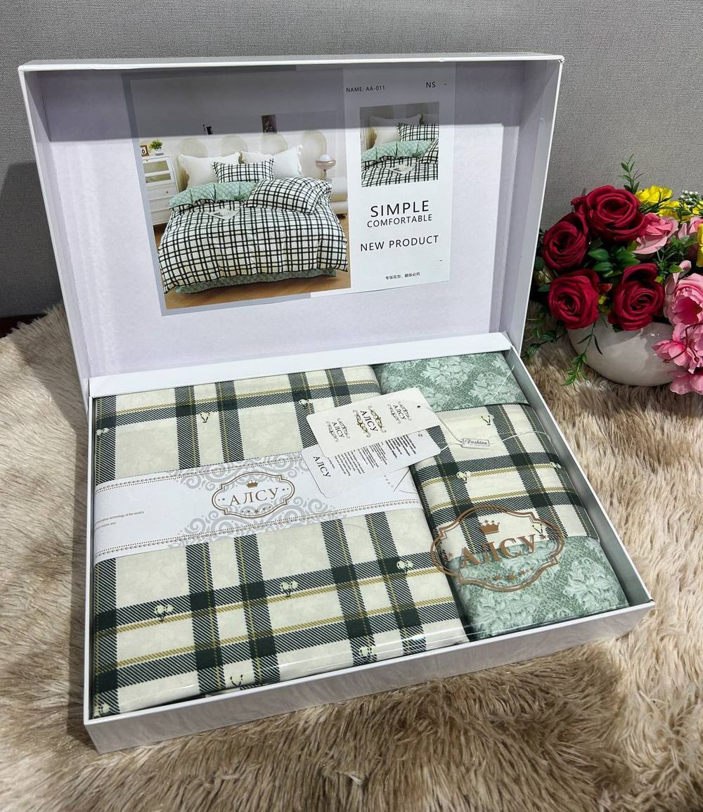 КПБ Алсу 2сп Короб