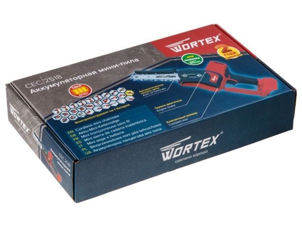Аккуммуляторная мини-пила WORTEX CEC 2518 ALL1 в чемодане