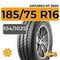 Antares NT 3000 185/75 R16C 104/102S XL