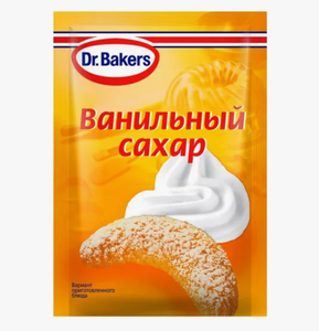 Ванильный сахар Dr.Bakers 8гр