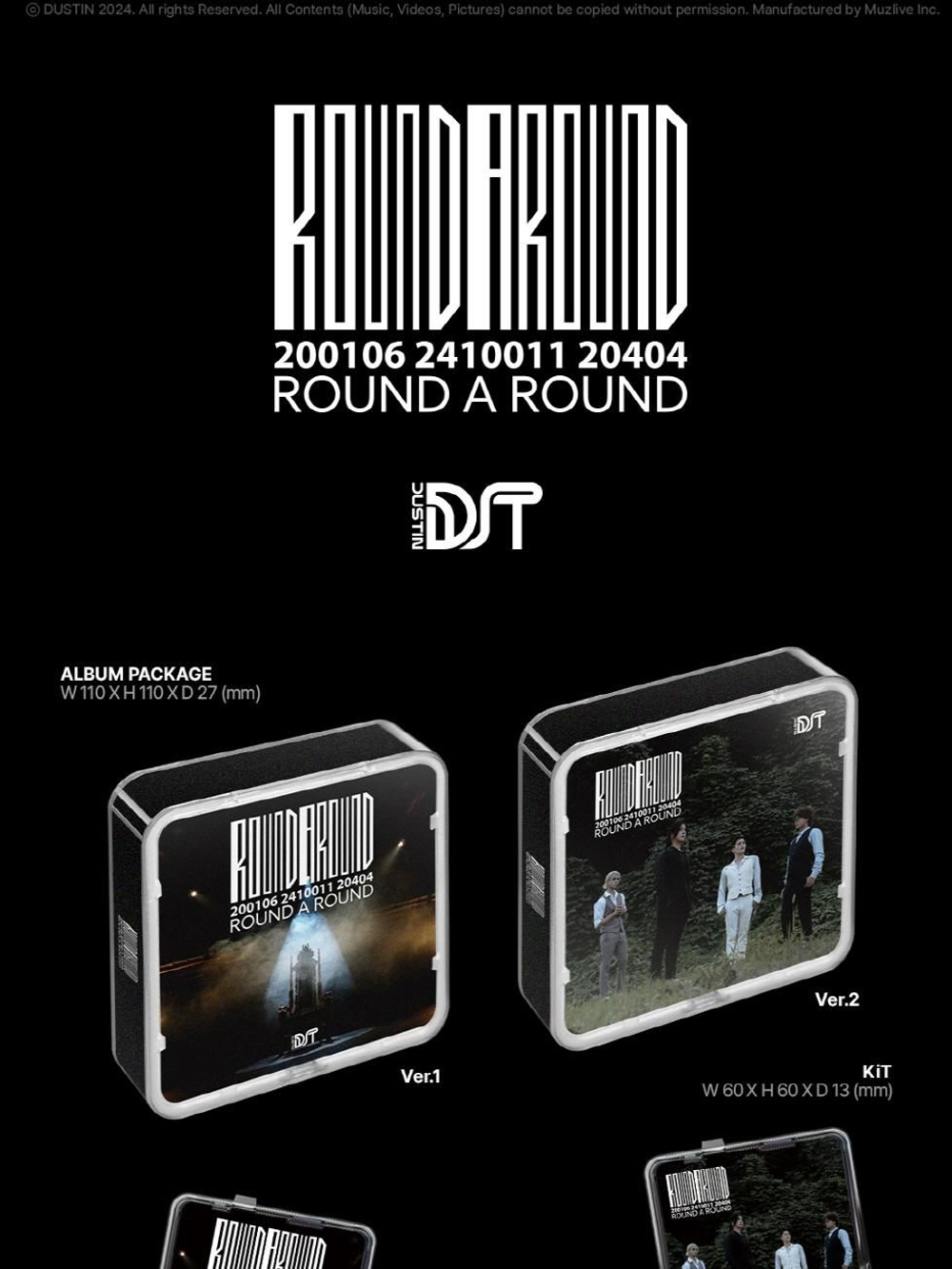 Альбом DUSTIN - ROUND A ROUND KIT Album RANDOM Version